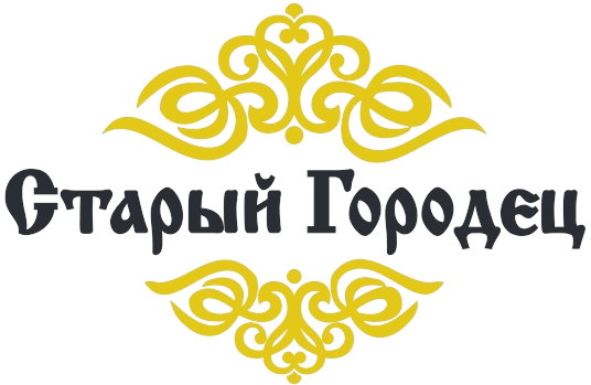 Гостевой дом Старый Городец (бывш. гостиница)