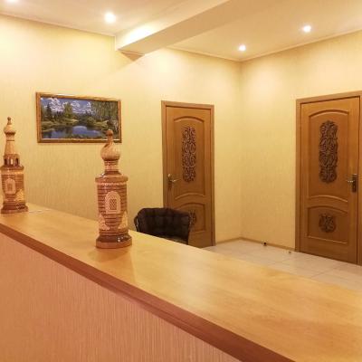 Img 20191201 143021 Min