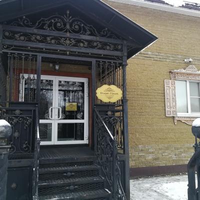 Img 20191201 145407 Min2