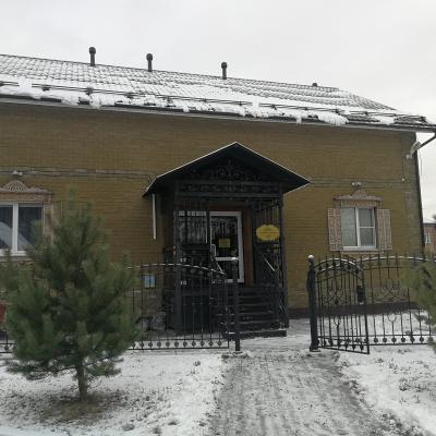 Img 20191201 145451 Min1