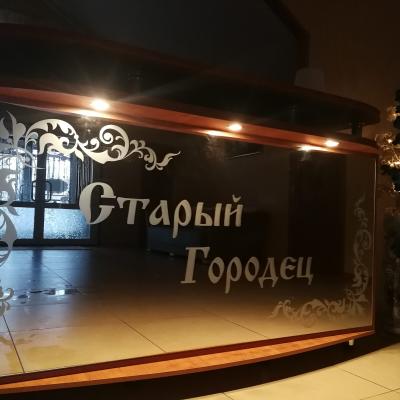 Img 20191201 150240 Min1